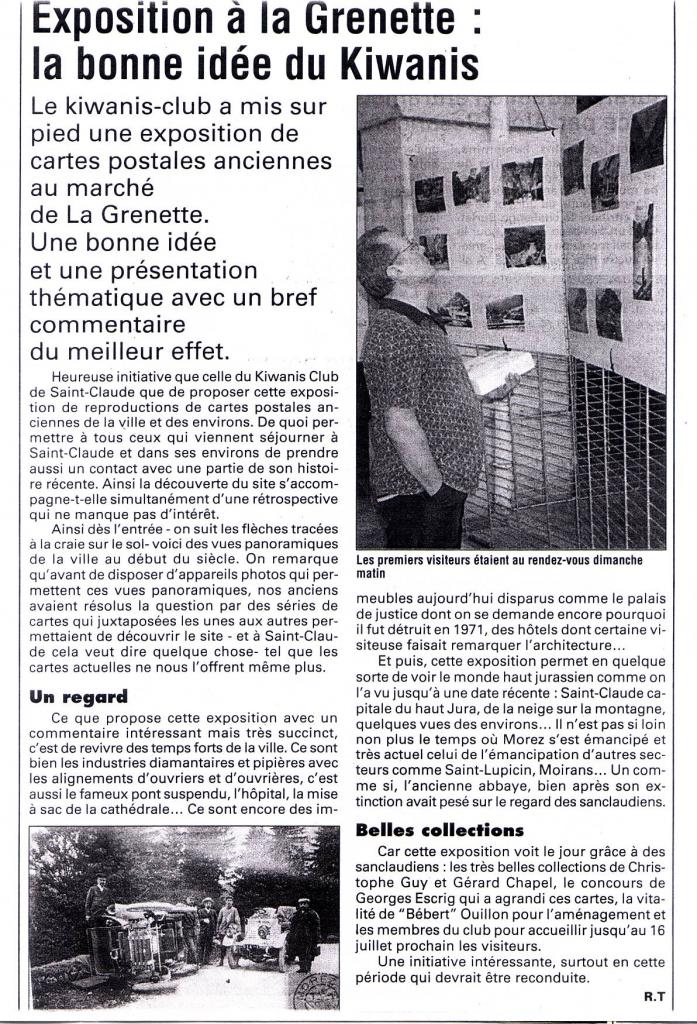 EXPOSTION CARTES POSTALES 001